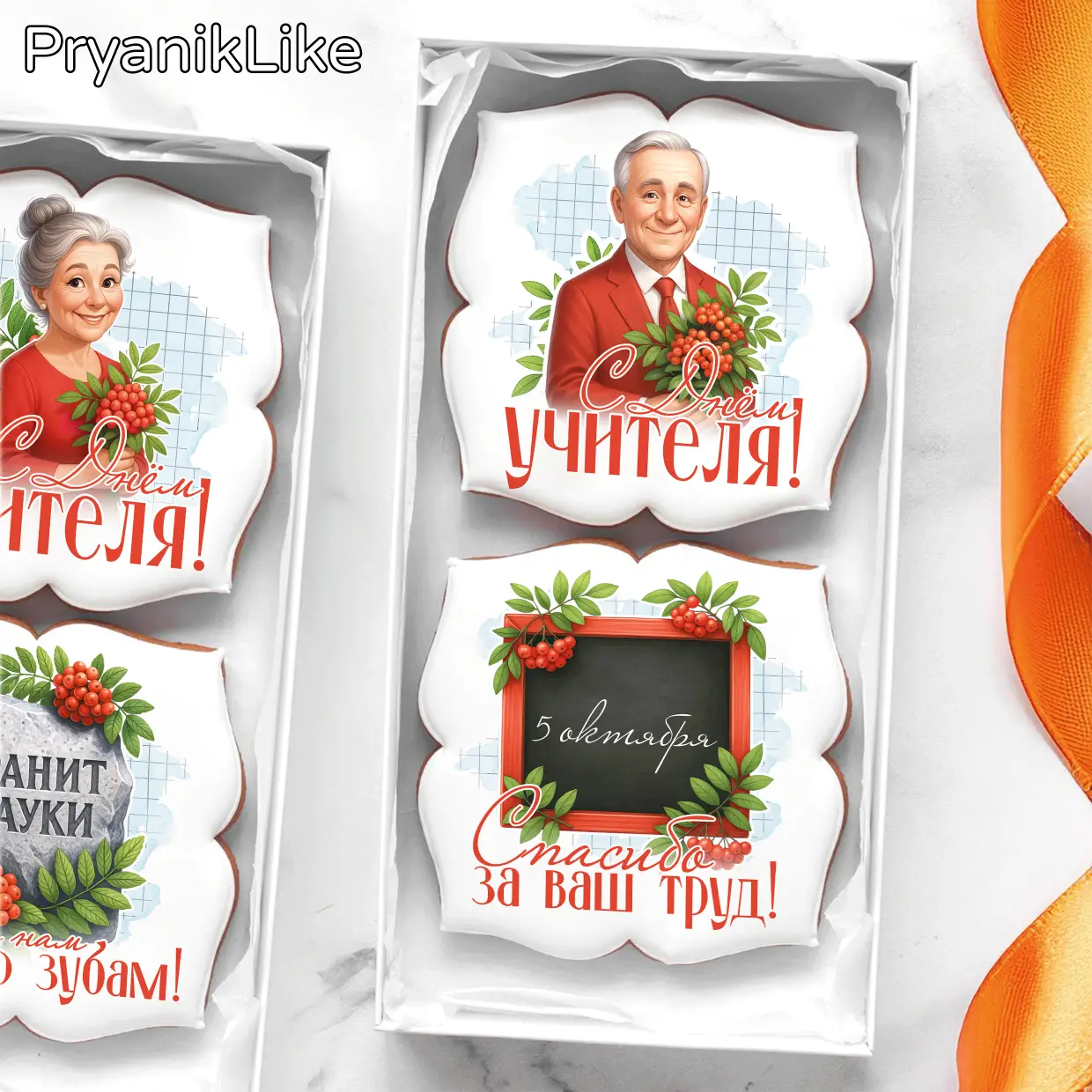 Наборы 10-10(Ф)-2